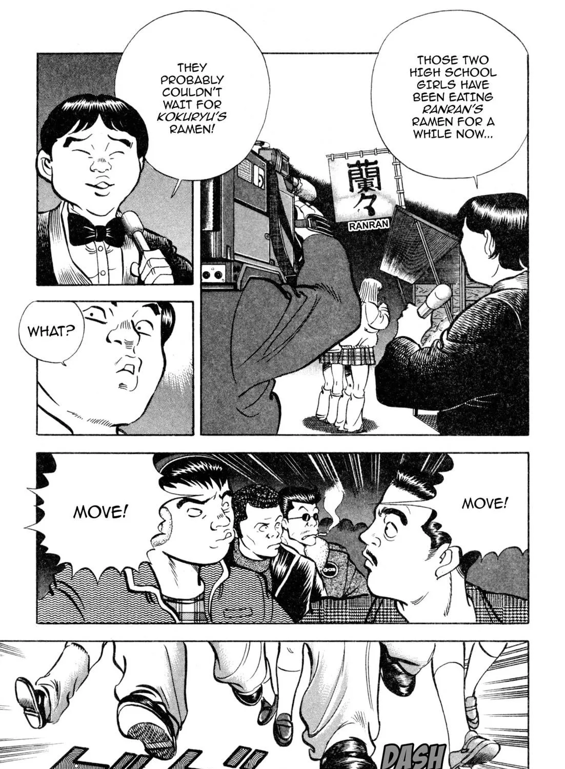 Read Kenka Ramen chapter 129 image 4 on Lezhin