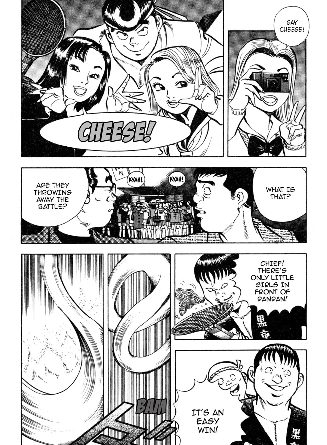 Read Kenka Ramen chapter 129 image 8 on Lezhin
