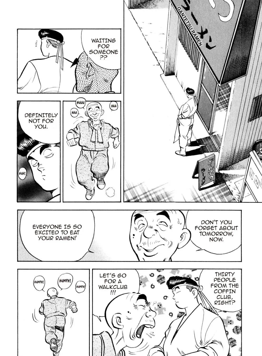 Read Kenka Ramen chapter 13 image 14 on Lezhin