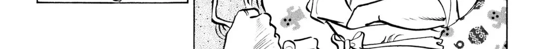 Read Kenka Ramen chapter 13 image 15 on Lezhin