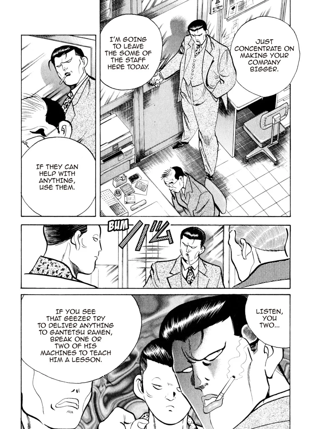 Read Kenka Ramen chapter 13 image 18 on Lezhin