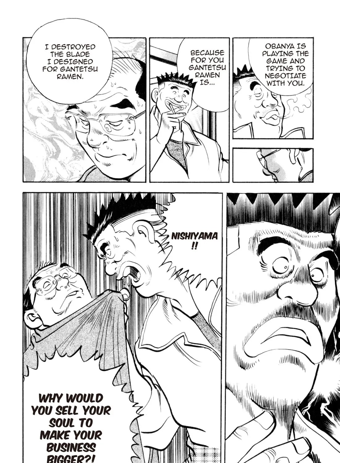 Read Kenka Ramen chapter 13 image 26 on Lezhin