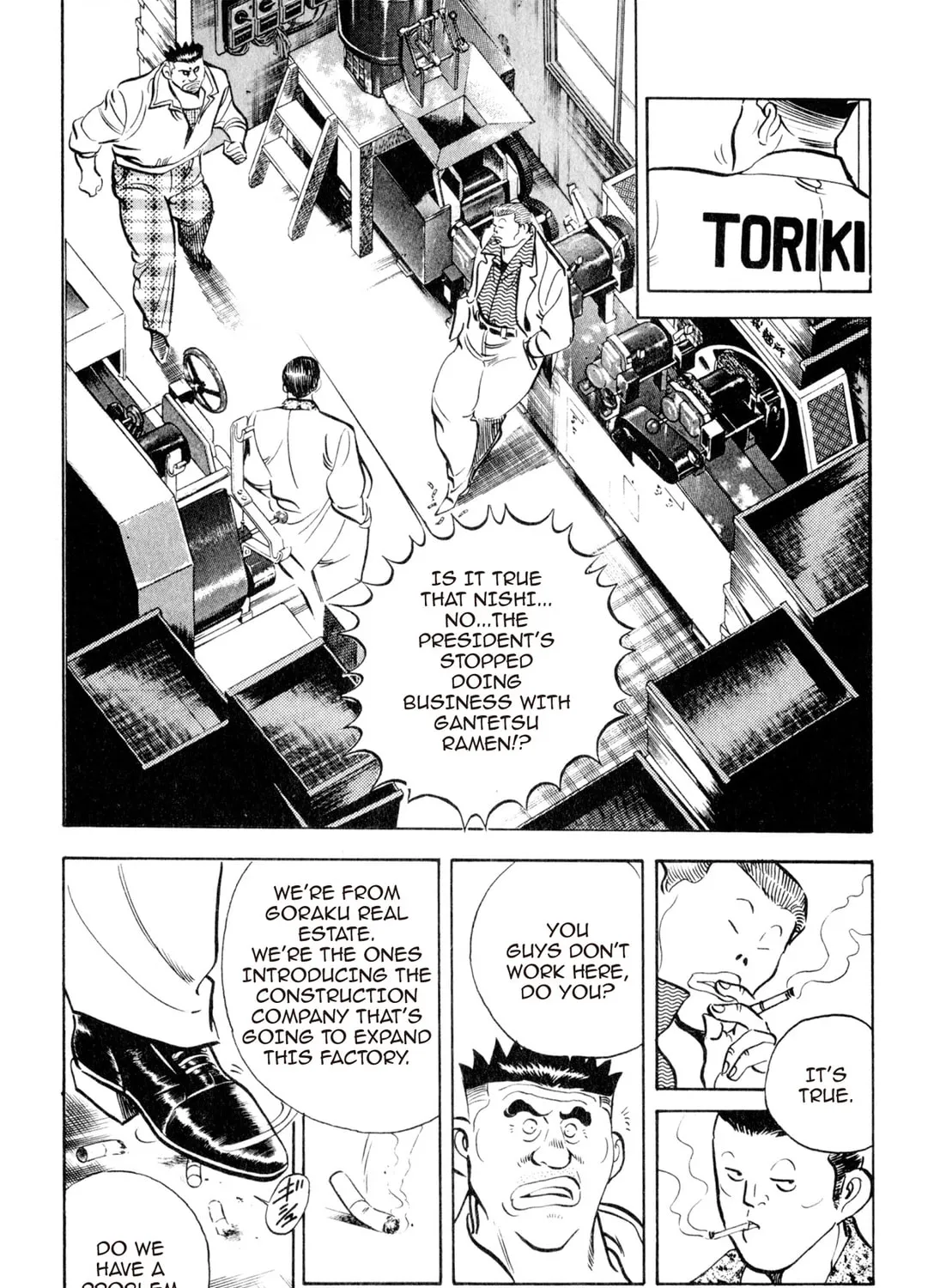 Read Kenka Ramen chapter 13 image 30 on Lezhin