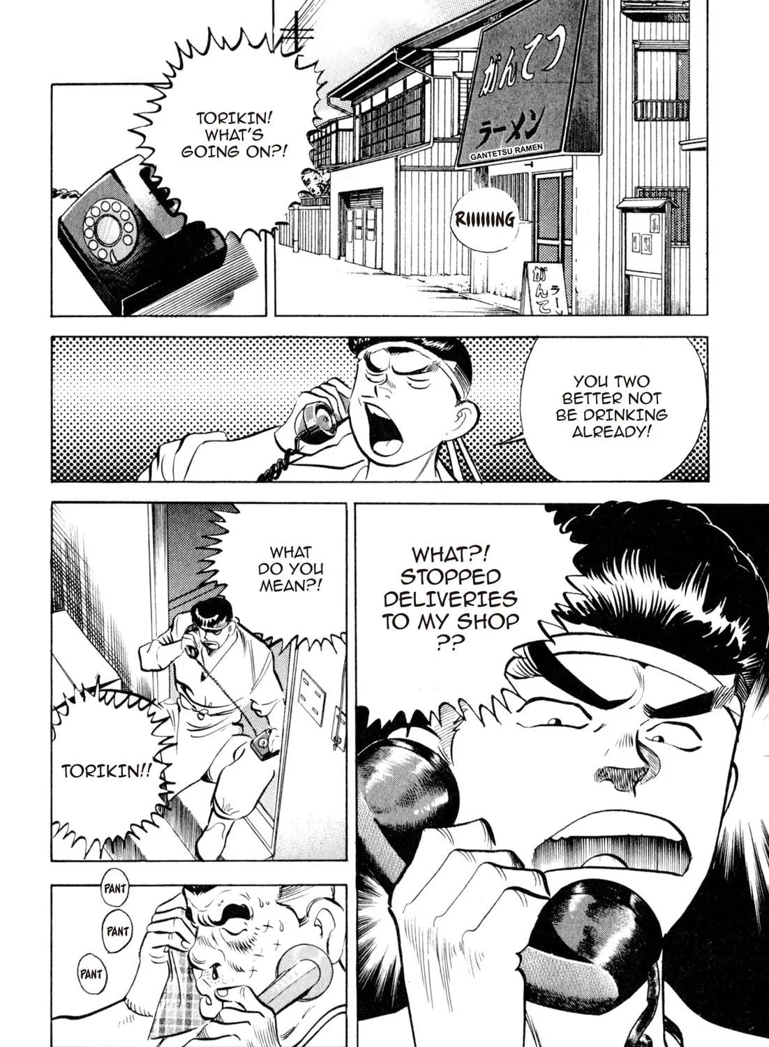 Read Kenka Ramen chapter 13 image 34 on Lezhin