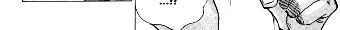 Read Kenka Ramen chapter 13 image 39 on Lezhin