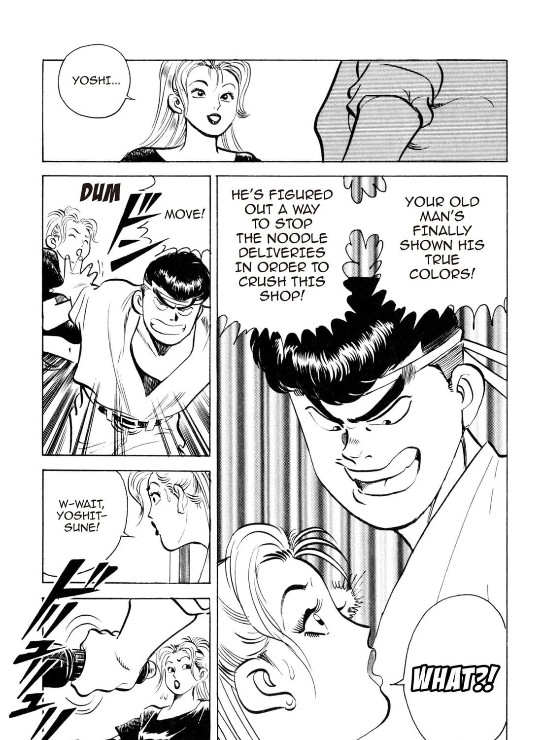 Read Kenka Ramen chapter 13 image 40 on Lezhin