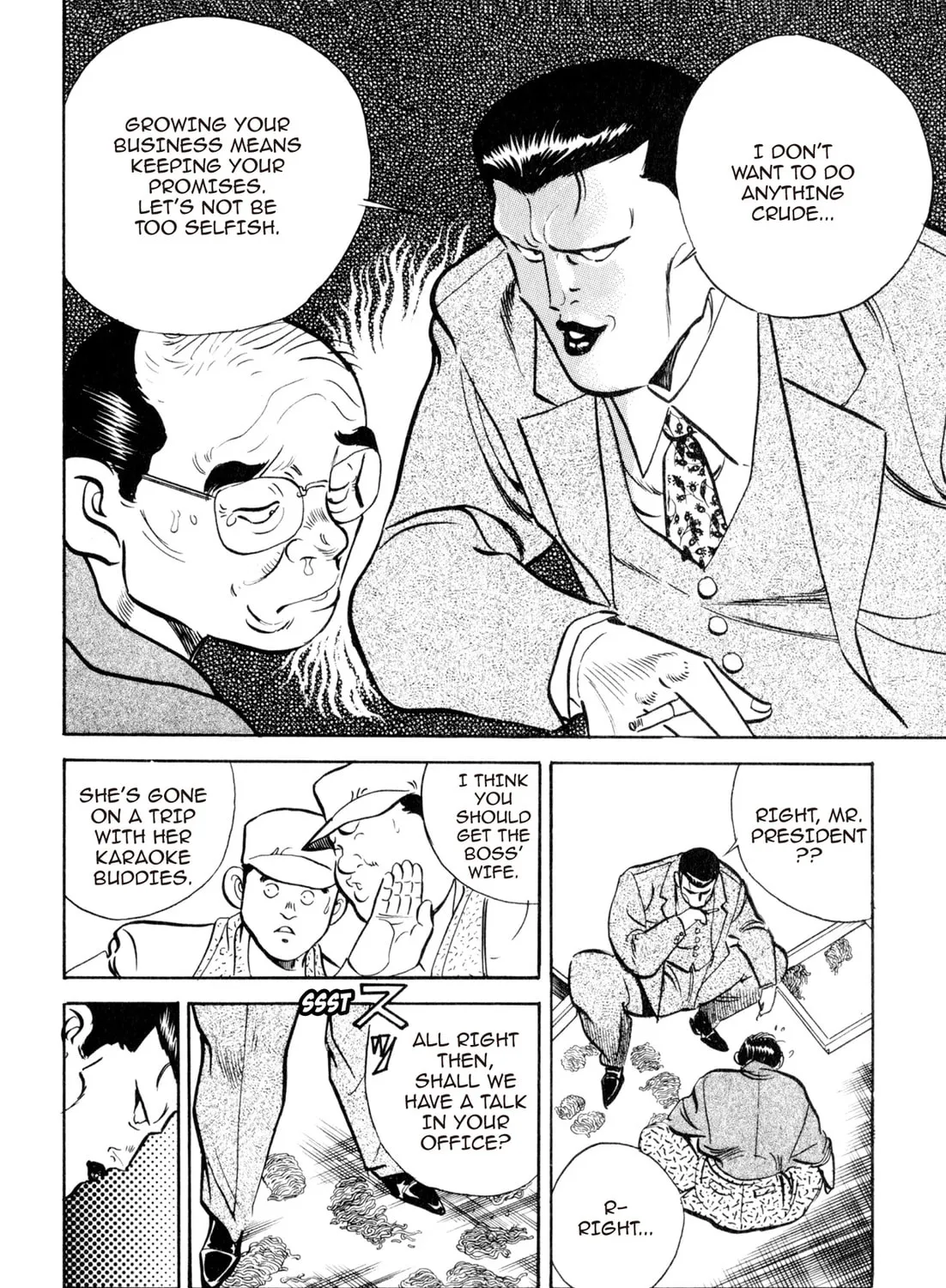 Read Kenka Ramen chapter 13 image 6 on Lezhin