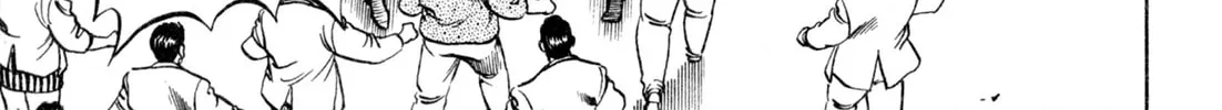 Read Kenka Ramen chapter 130 image 1 on Lezhin