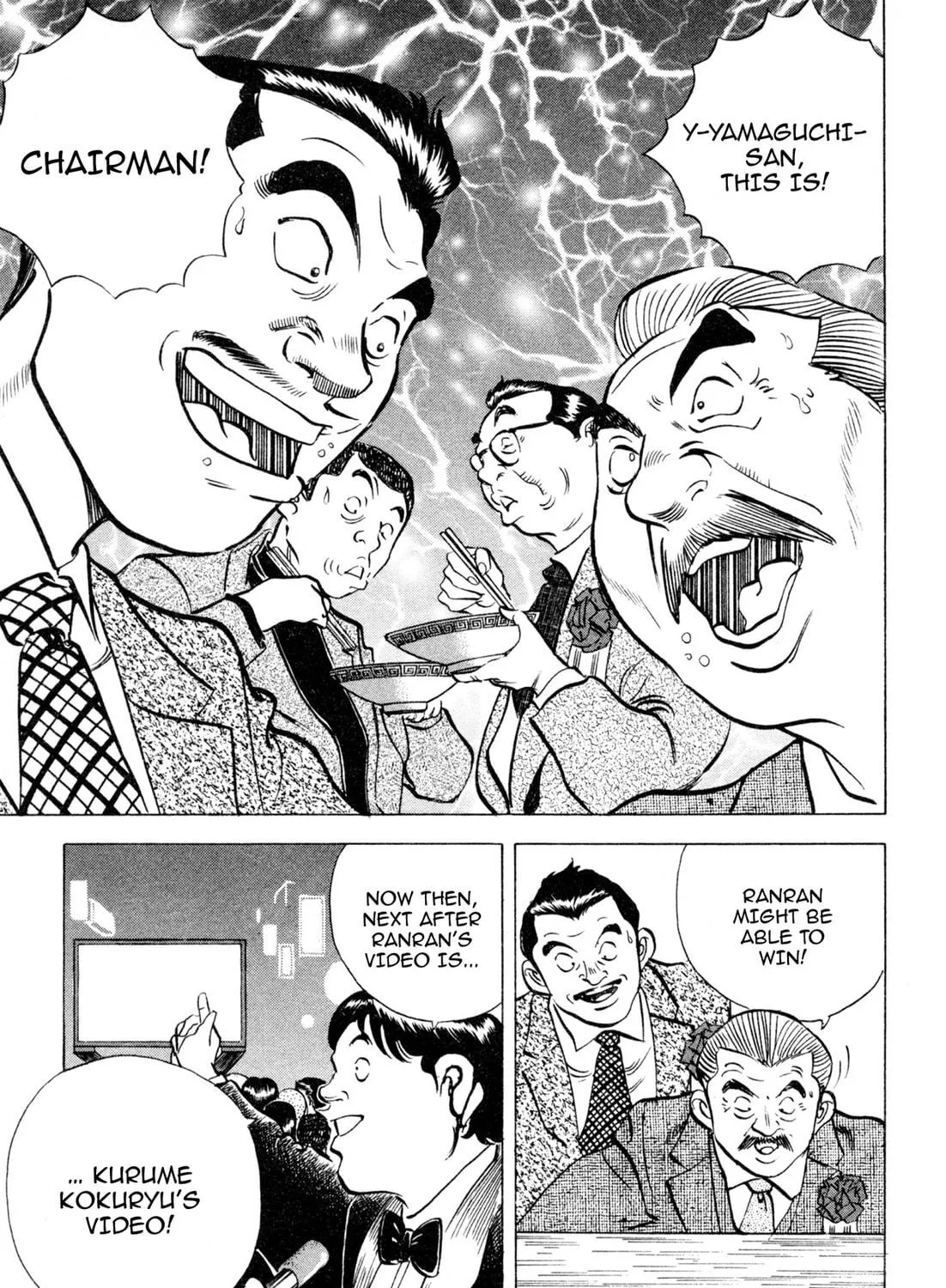 Read Kenka Ramen chapter 130 image 10 on Lezhin