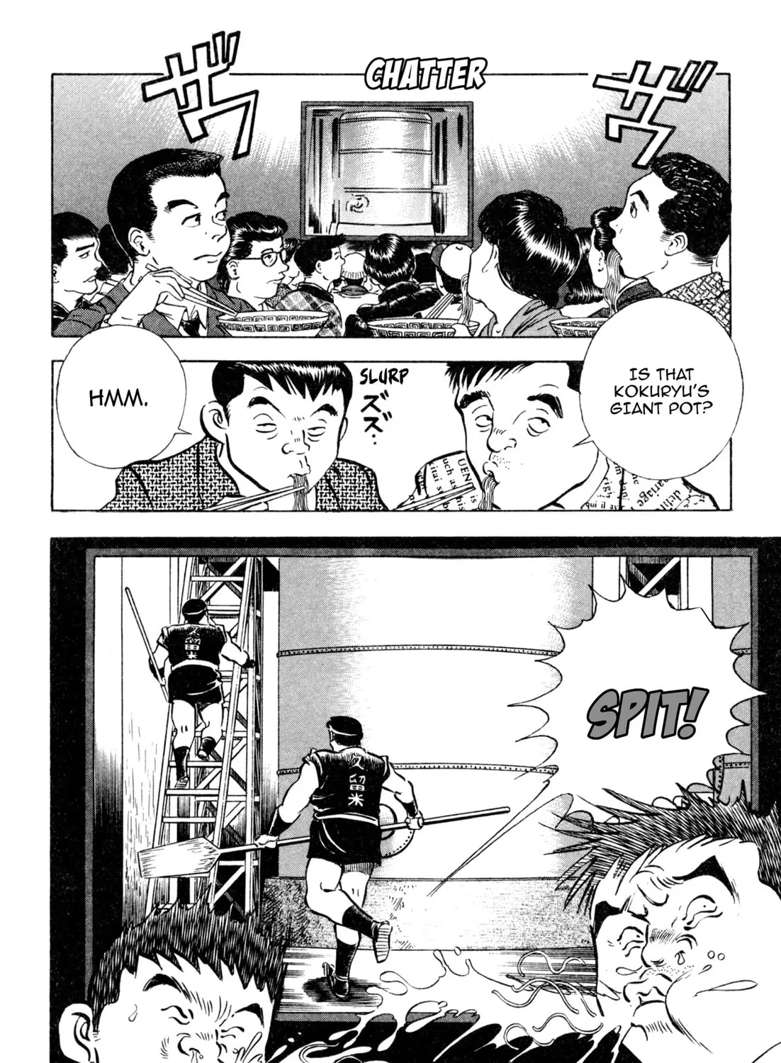 Read Kenka Ramen chapter 130 image 12 on Lezhin