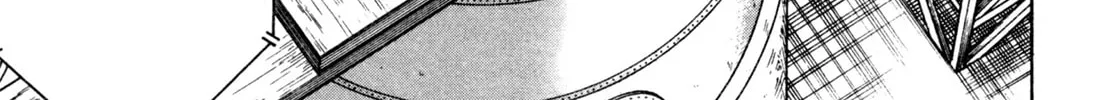 Read Kenka Ramen chapter 130 image 15 on Lezhin