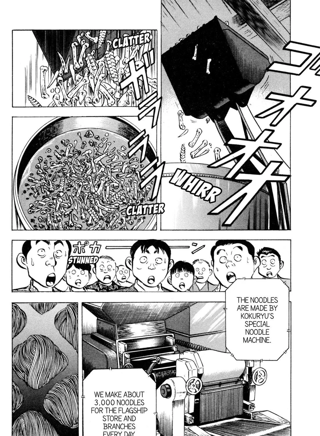 Read Kenka Ramen chapter 130 image 16 on Lezhin