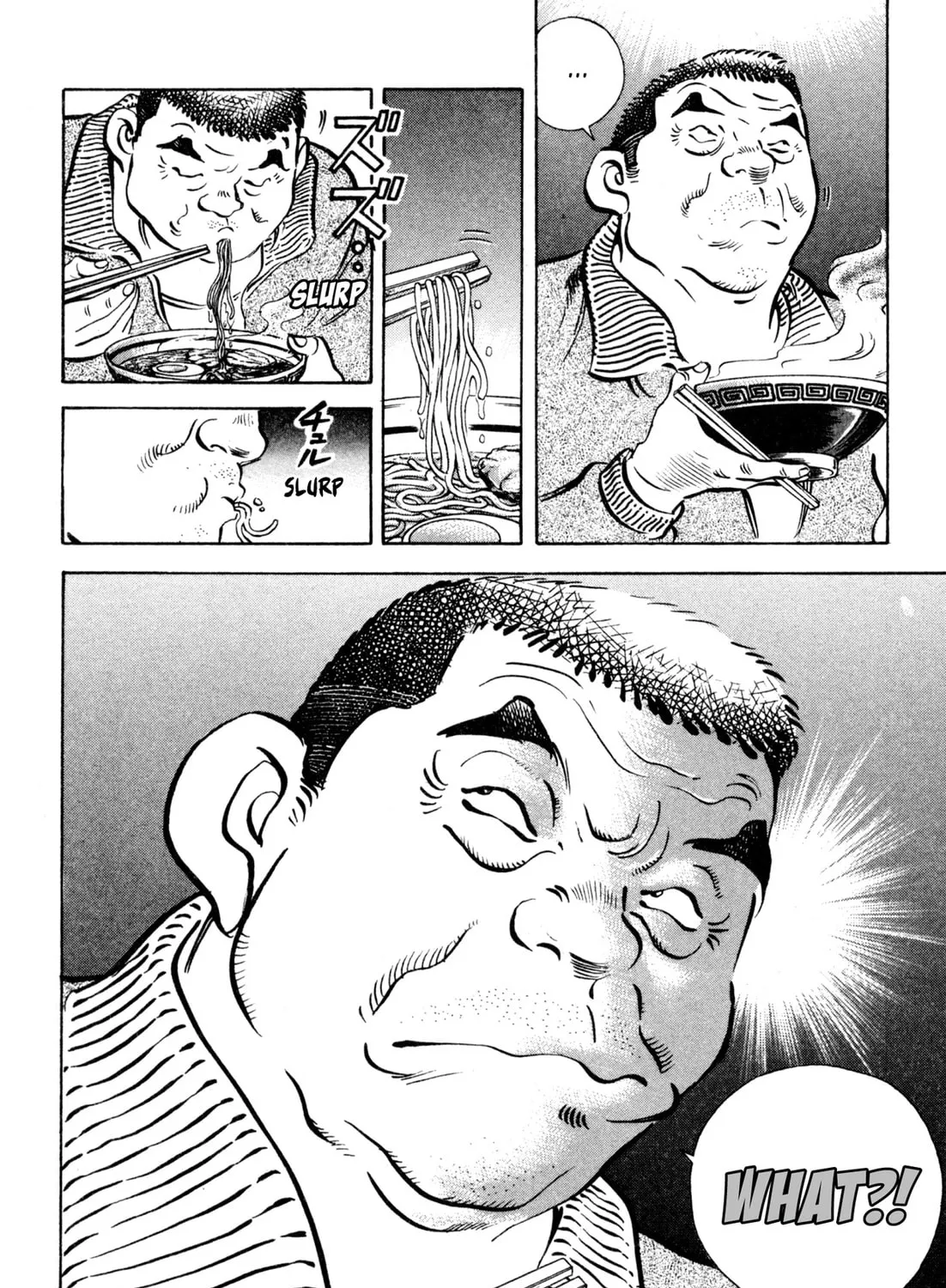 Read Kenka Ramen chapter 130 image 26 on Lezhin
