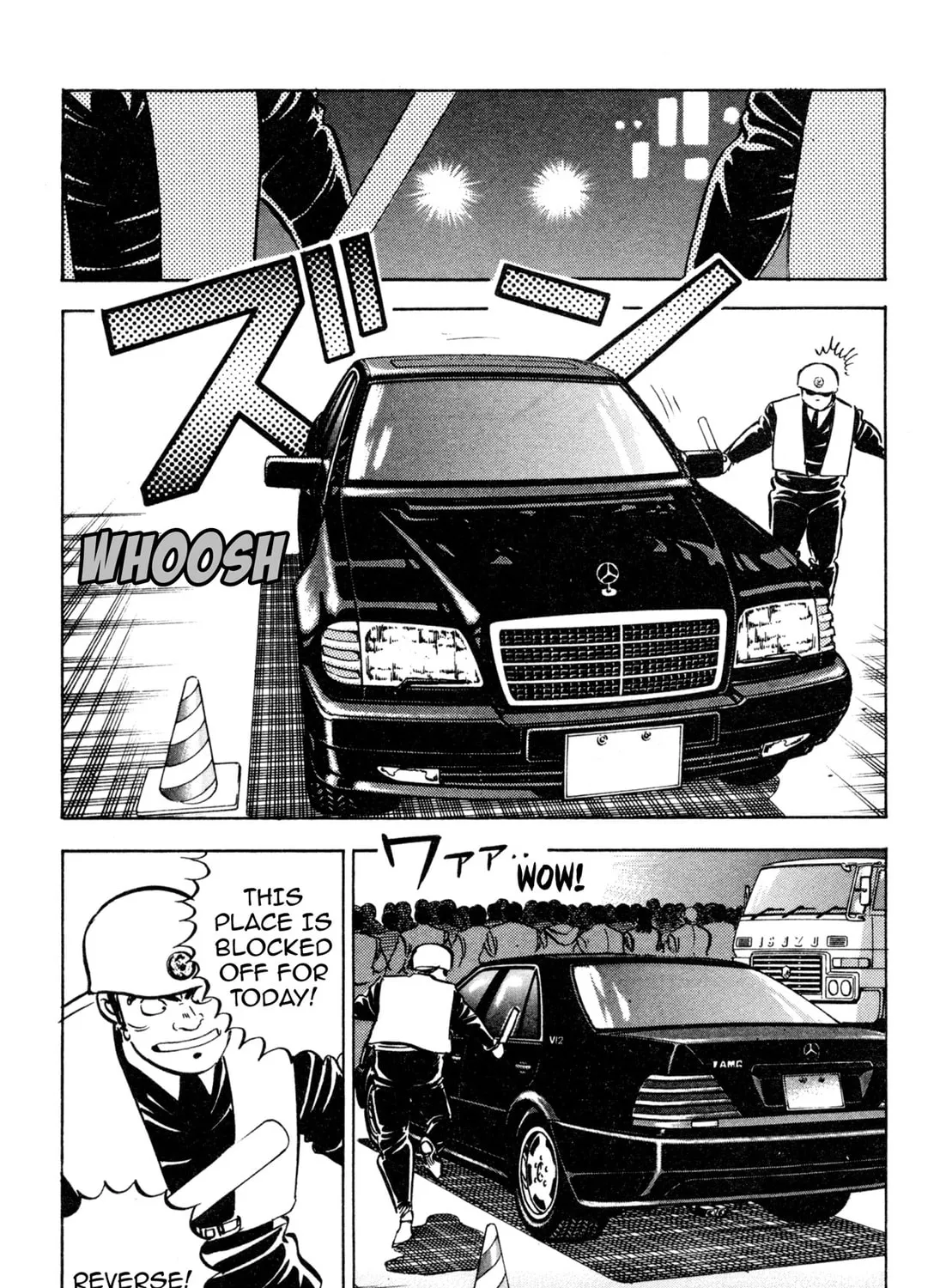 Read Kenka Ramen chapter 130 image 30 on Lezhin