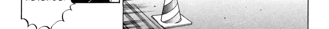 Read Kenka Ramen chapter 130 image 31 on Lezhin