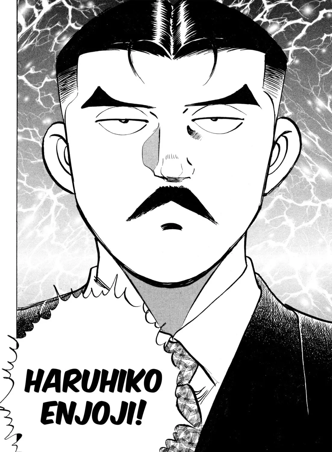 Read Kenka Ramen chapter 130 image 36 on Lezhin