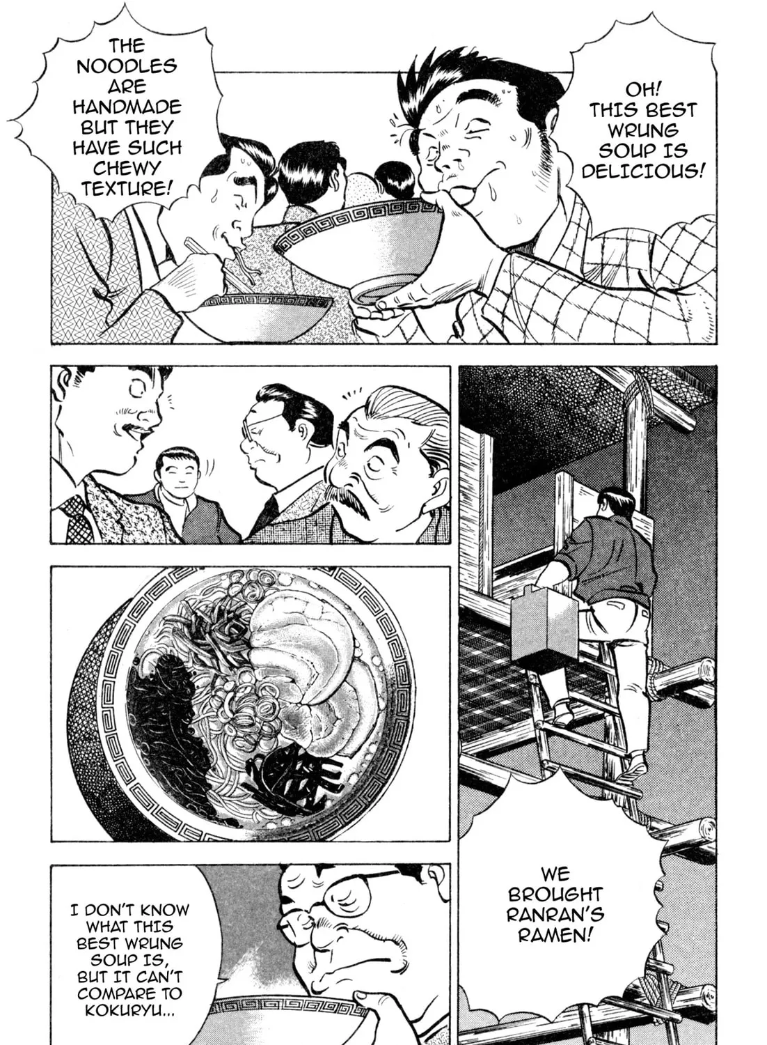 Read Kenka Ramen chapter 130 image 6 on Lezhin
