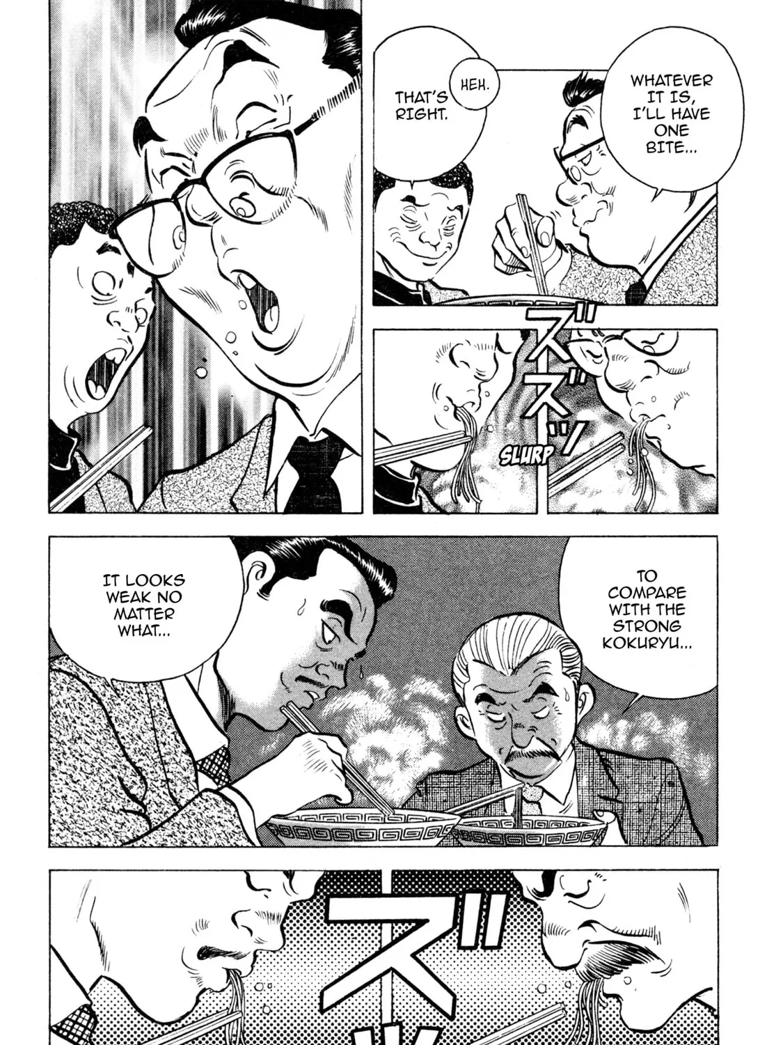Read Kenka Ramen chapter 130 image 8 on Lezhin