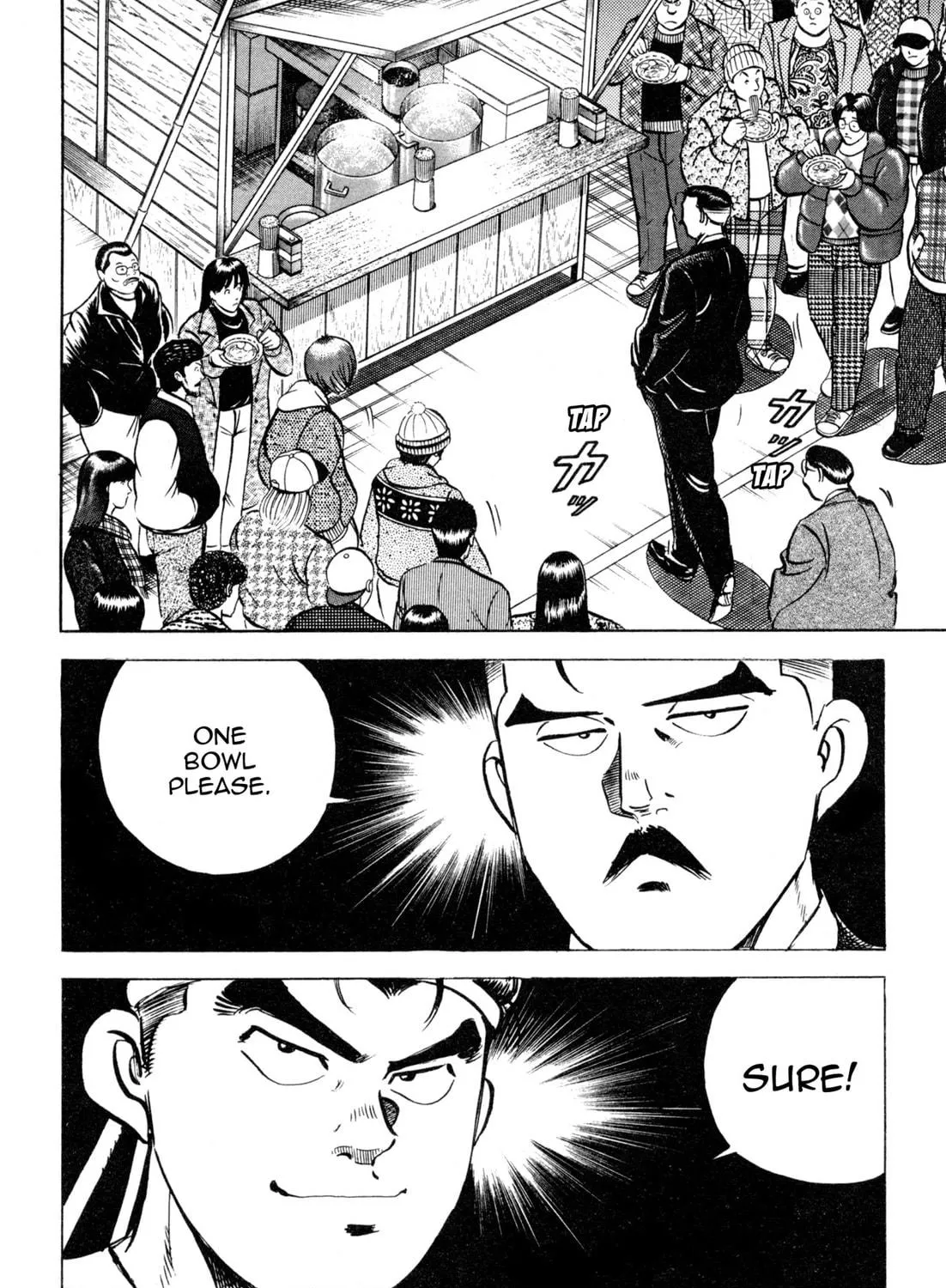 Read Kenka Ramen chapter 131 image 10 on Lezhin