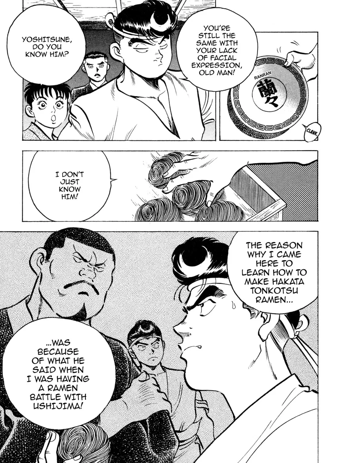 Read Kenka Ramen chapter 131 image 12 on Lezhin