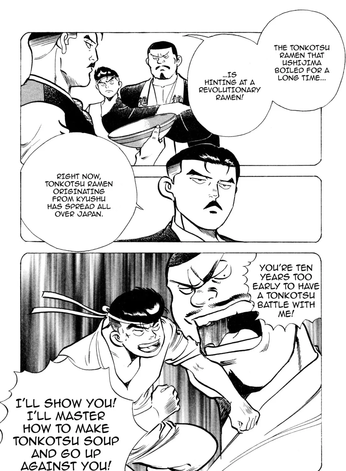 Read Kenka Ramen chapter 131 image 14 on Lezhin