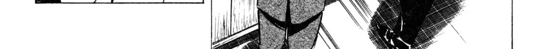 Read Kenka Ramen chapter 131 image 19 on Lezhin