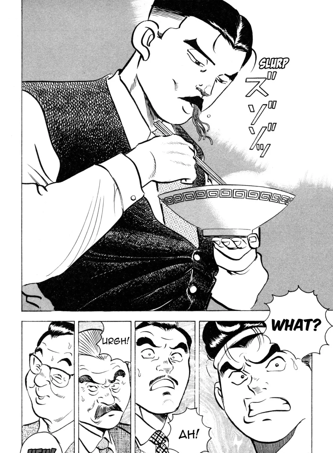 Read Kenka Ramen chapter 131 image 26 on Lezhin
