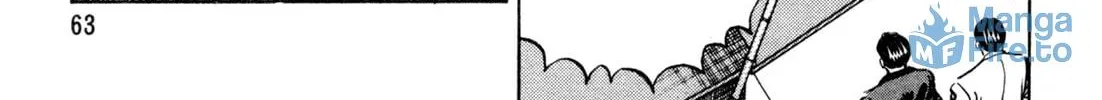 Read Kenka Ramen chapter 131 image 29 on Lezhin