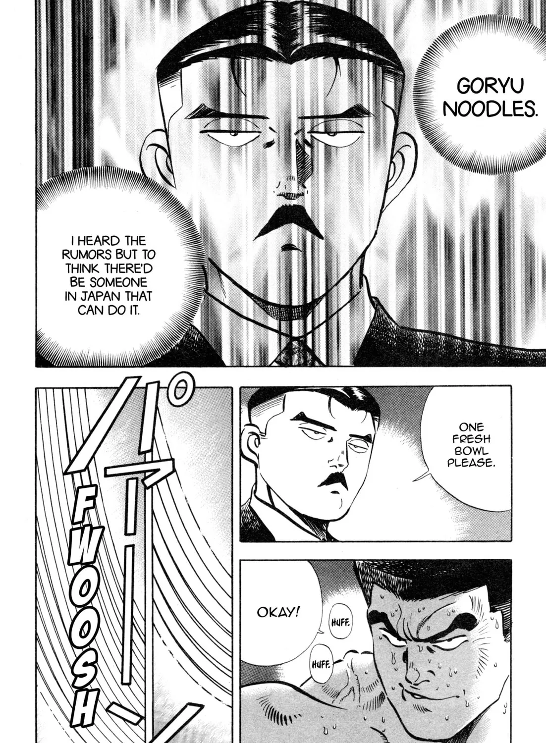 Read Kenka Ramen chapter 131 image 32 on Lezhin