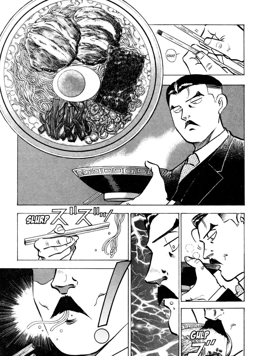 Read Kenka Ramen chapter 131 image 34 on Lezhin