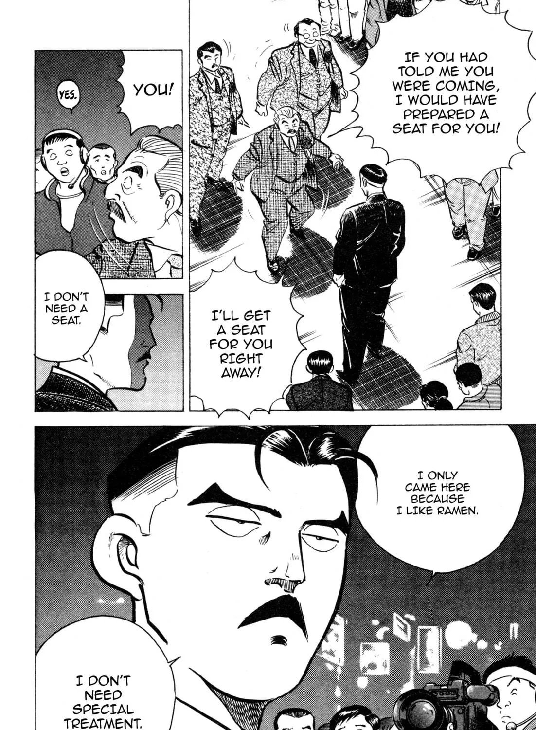 Read Kenka Ramen chapter 131 image 4 on Lezhin
