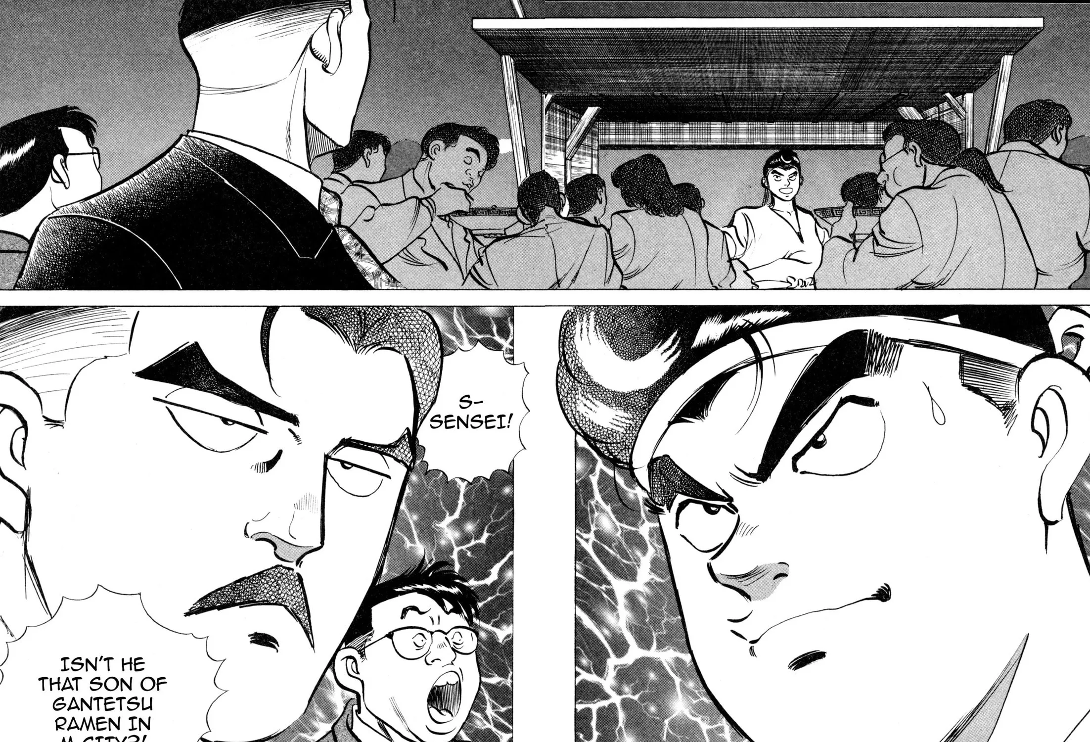 Read Kenka Ramen chapter 131 image 8 on Lezhin