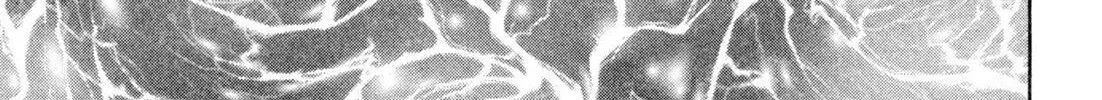 Read Kenka Ramen chapter 132 image 1 on Lezhin