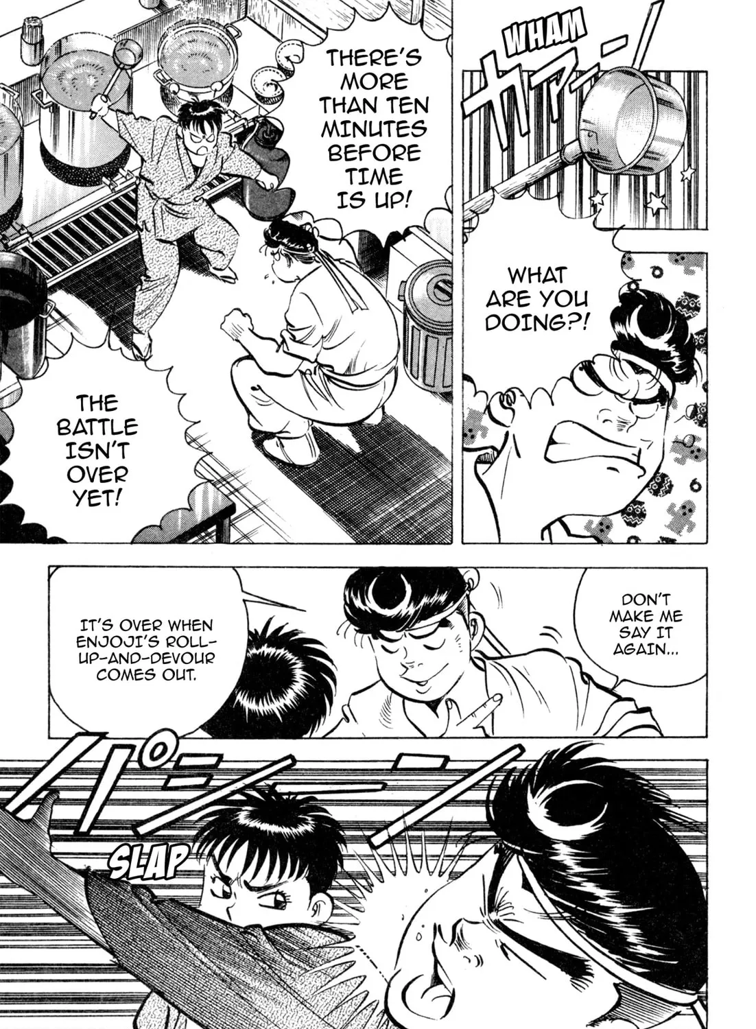 Read Kenka Ramen chapter 132 image 14 on Lezhin