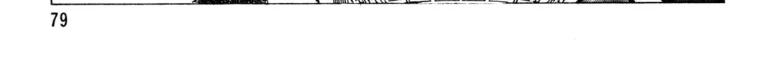 Read Kenka Ramen chapter 132 image 19 on Lezhin