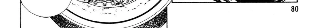 Read Kenka Ramen chapter 132 image 21 on Lezhin