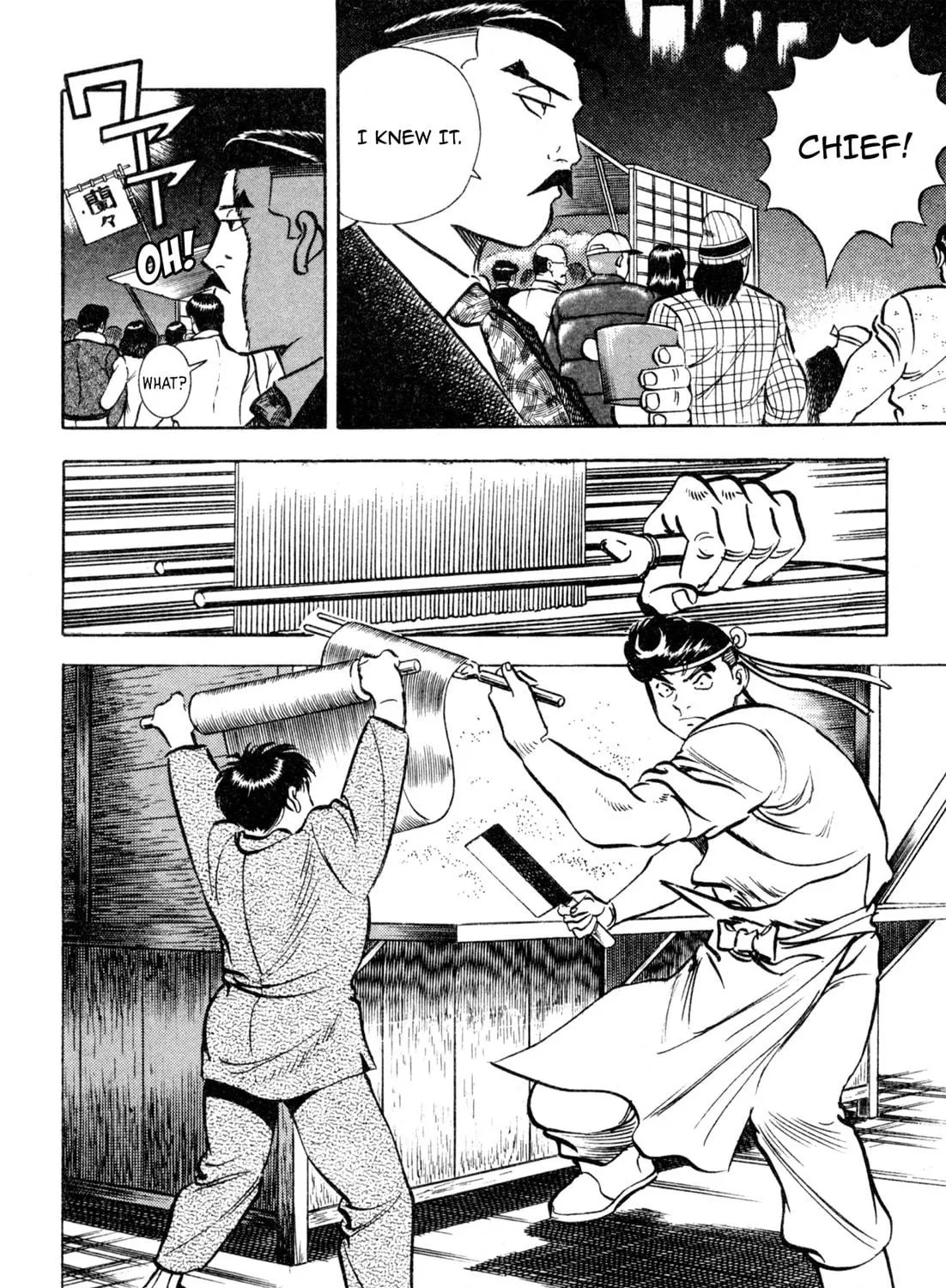 Read Kenka Ramen chapter 132 image 28 on Lezhin