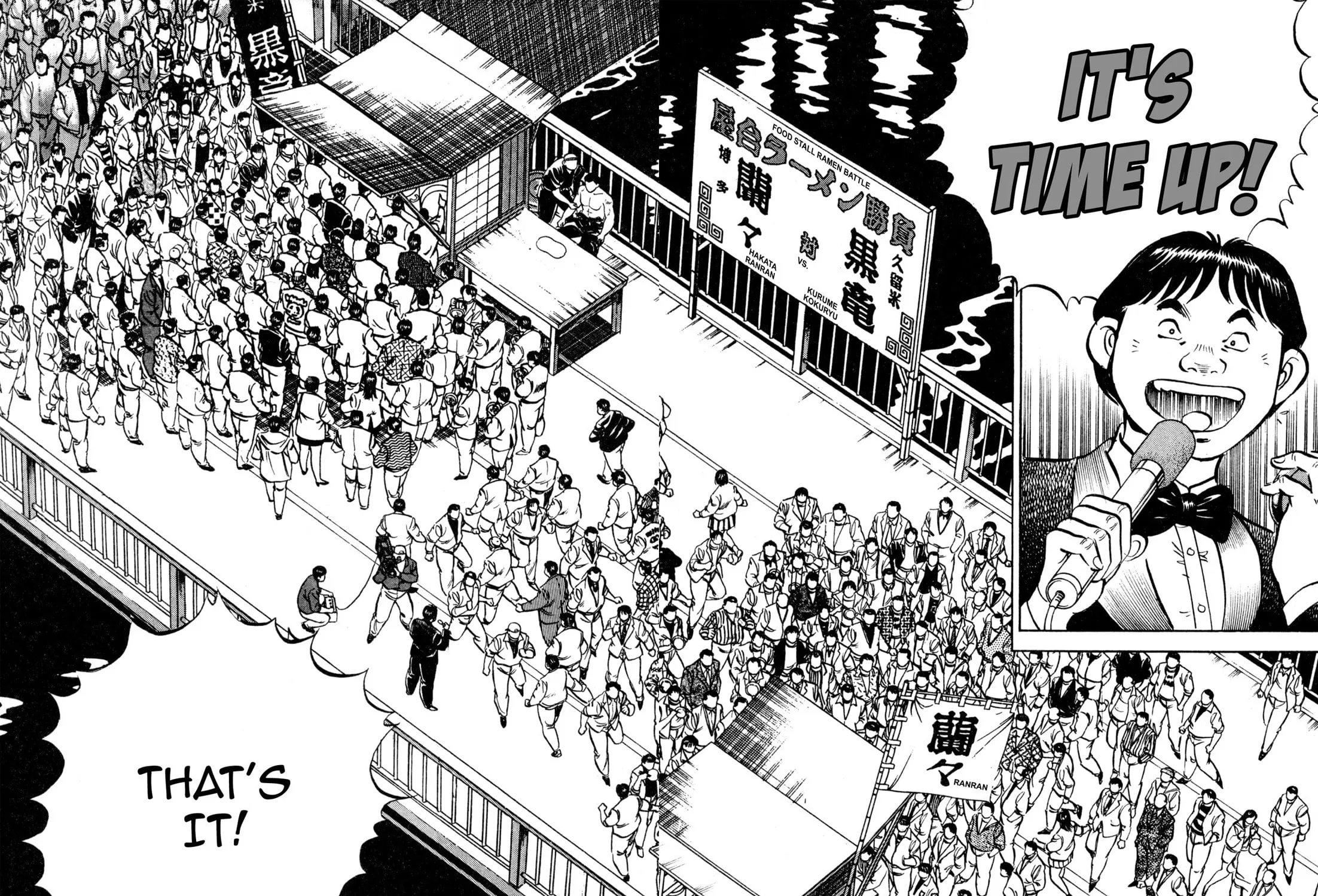 Read Kenka Ramen chapter 132 image 34 on Lezhin