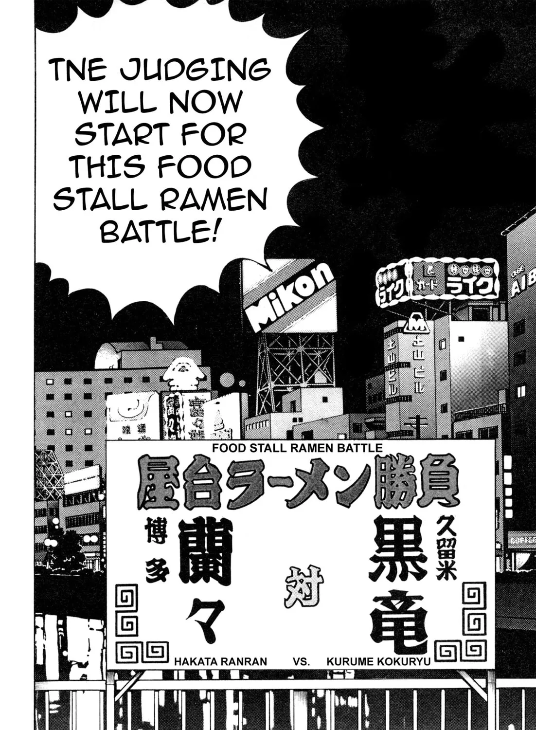 Read Kenka Ramen chapter 132 image 36 on Lezhin