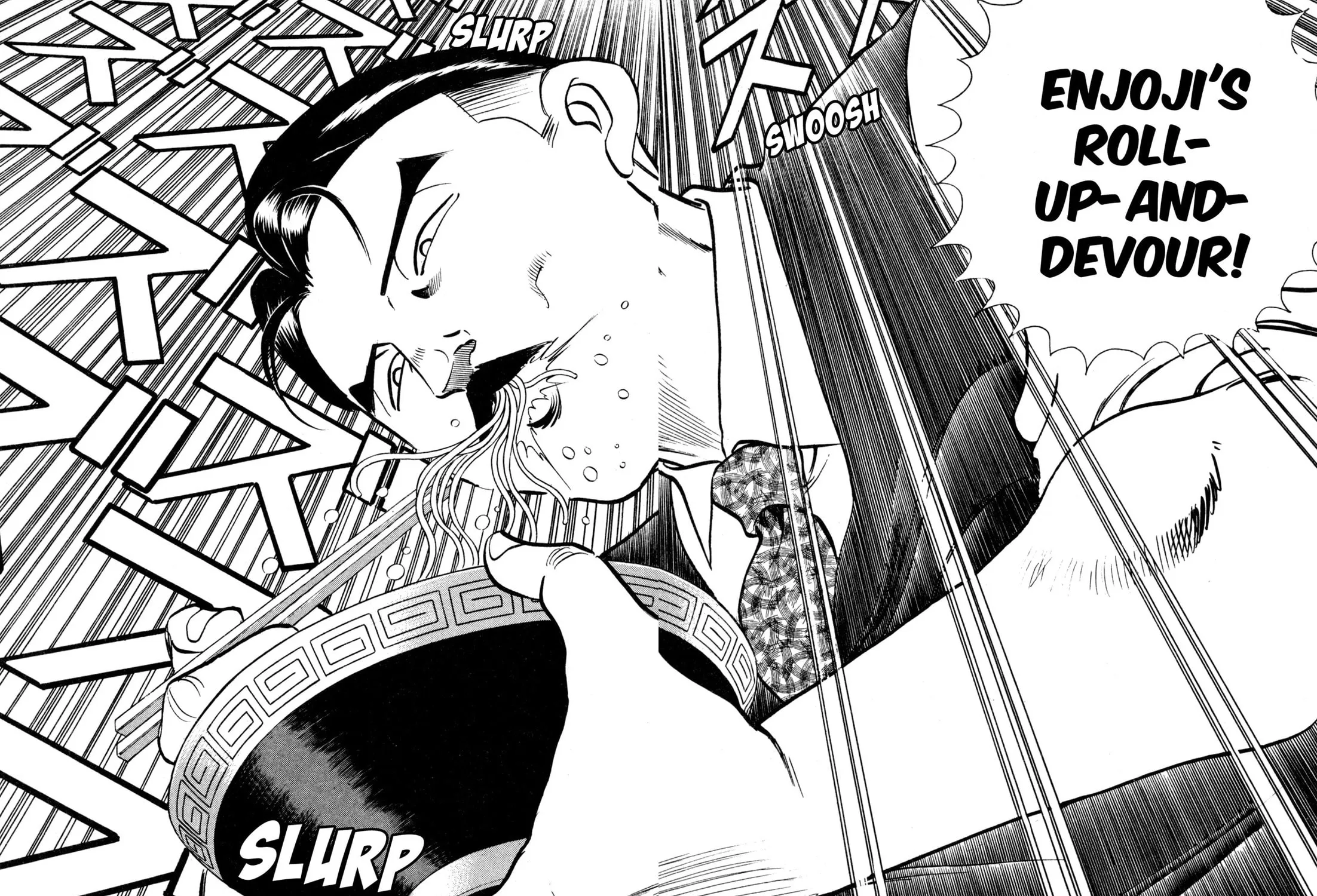 Read Kenka Ramen chapter 132 image 6 on Lezhin