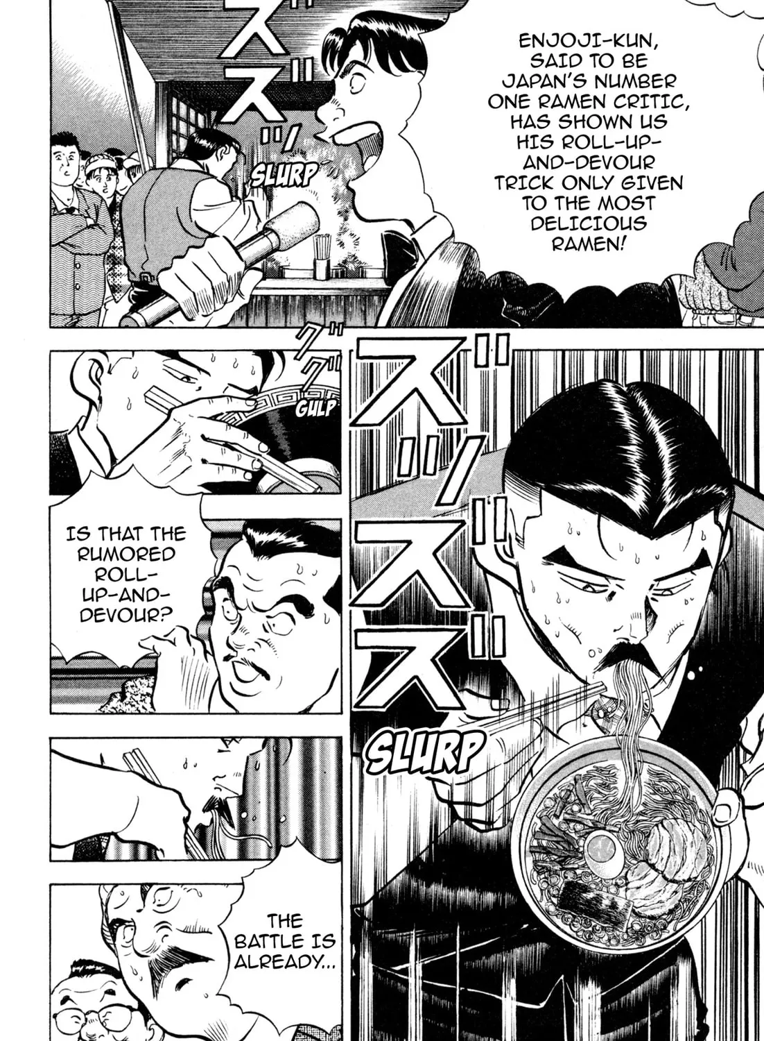 Read Kenka Ramen chapter 132 image 8 on Lezhin