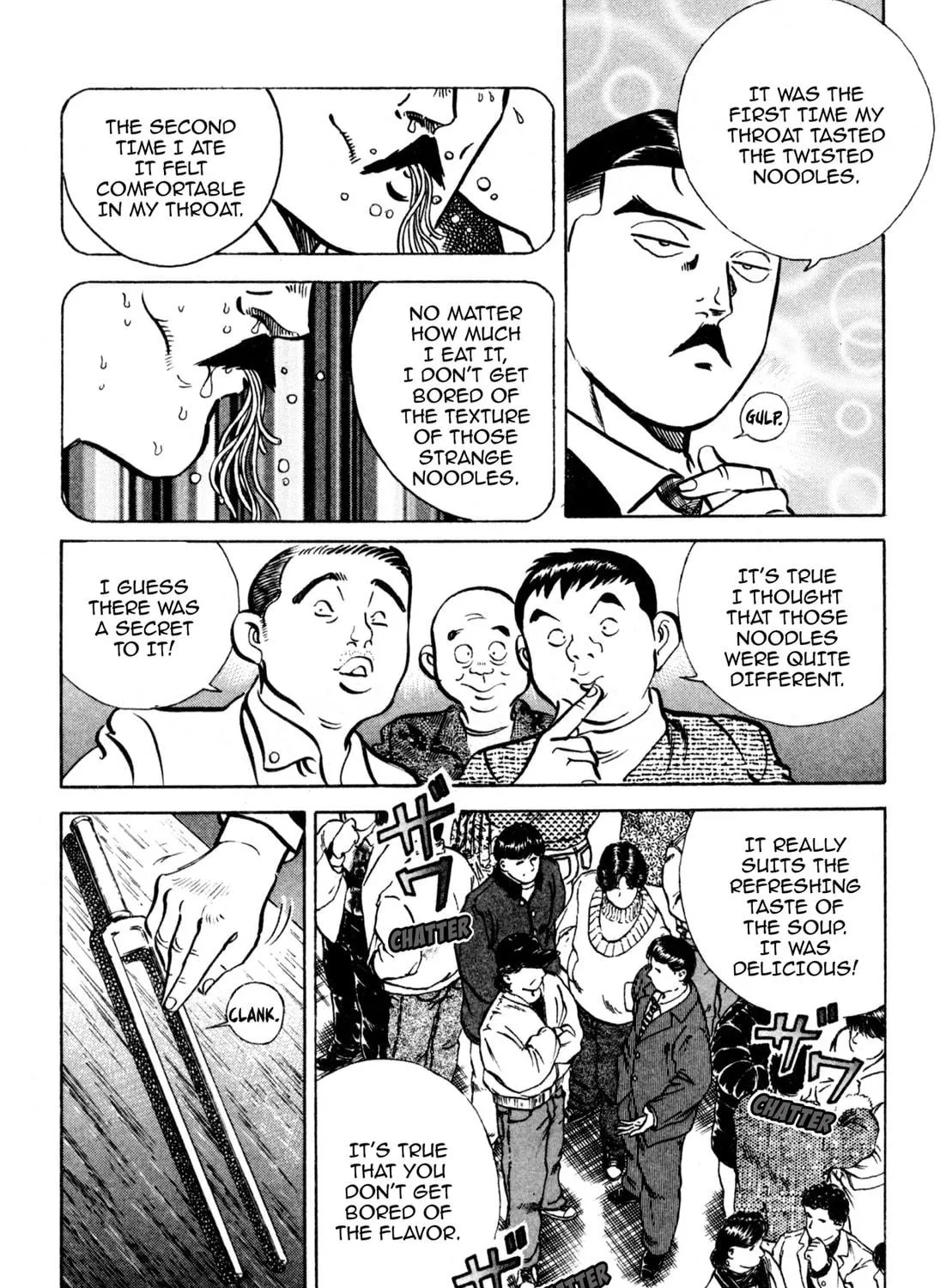 Read Kenka Ramen chapter 134 image 16 on Lezhin