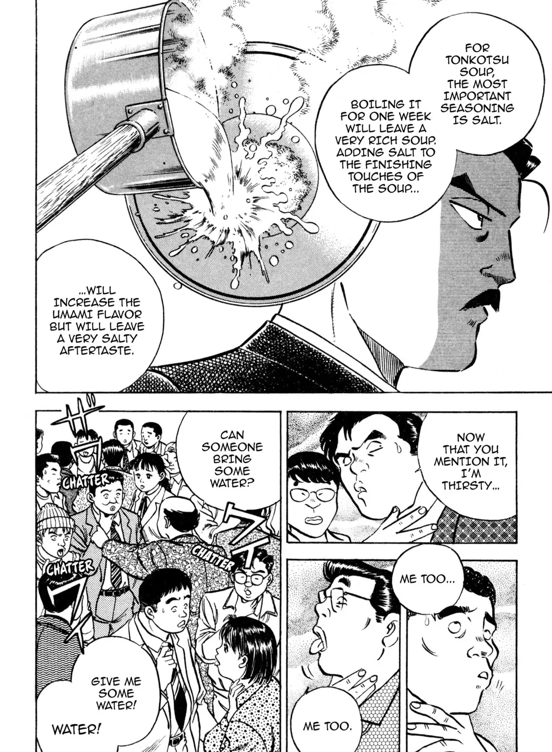 Read Kenka Ramen chapter 134 image 24 on Lezhin