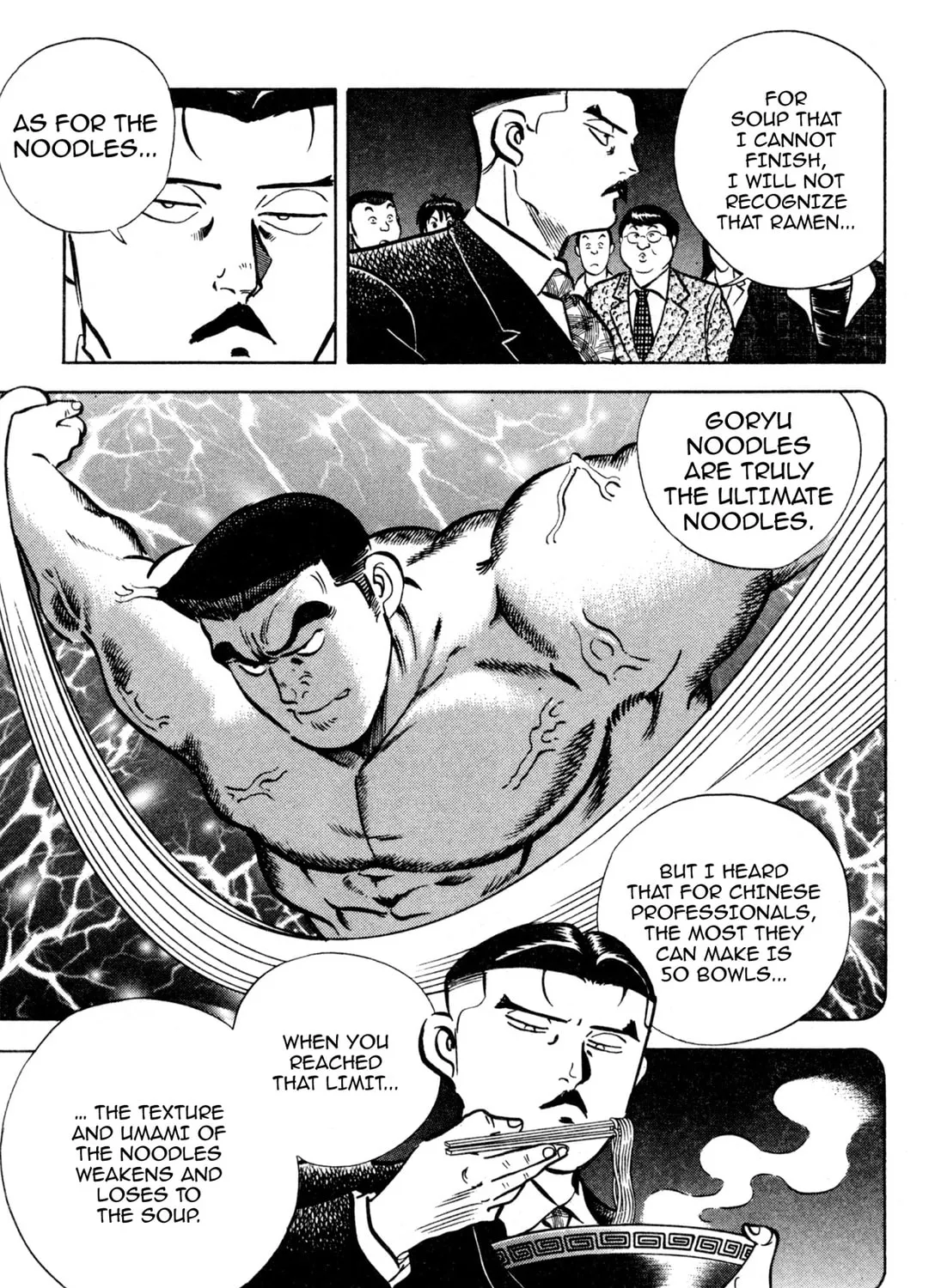 Read Kenka Ramen chapter 134 image 26 on Lezhin