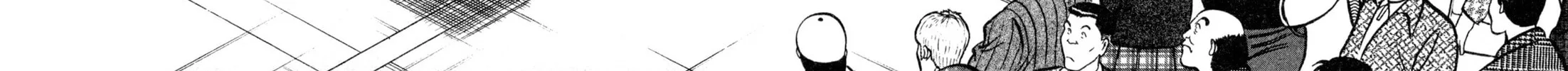 Read Kenka Ramen chapter 134 image 3 on Lezhin