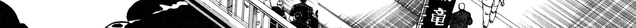 Read Kenka Ramen chapter 134 image 35 on Lezhin
