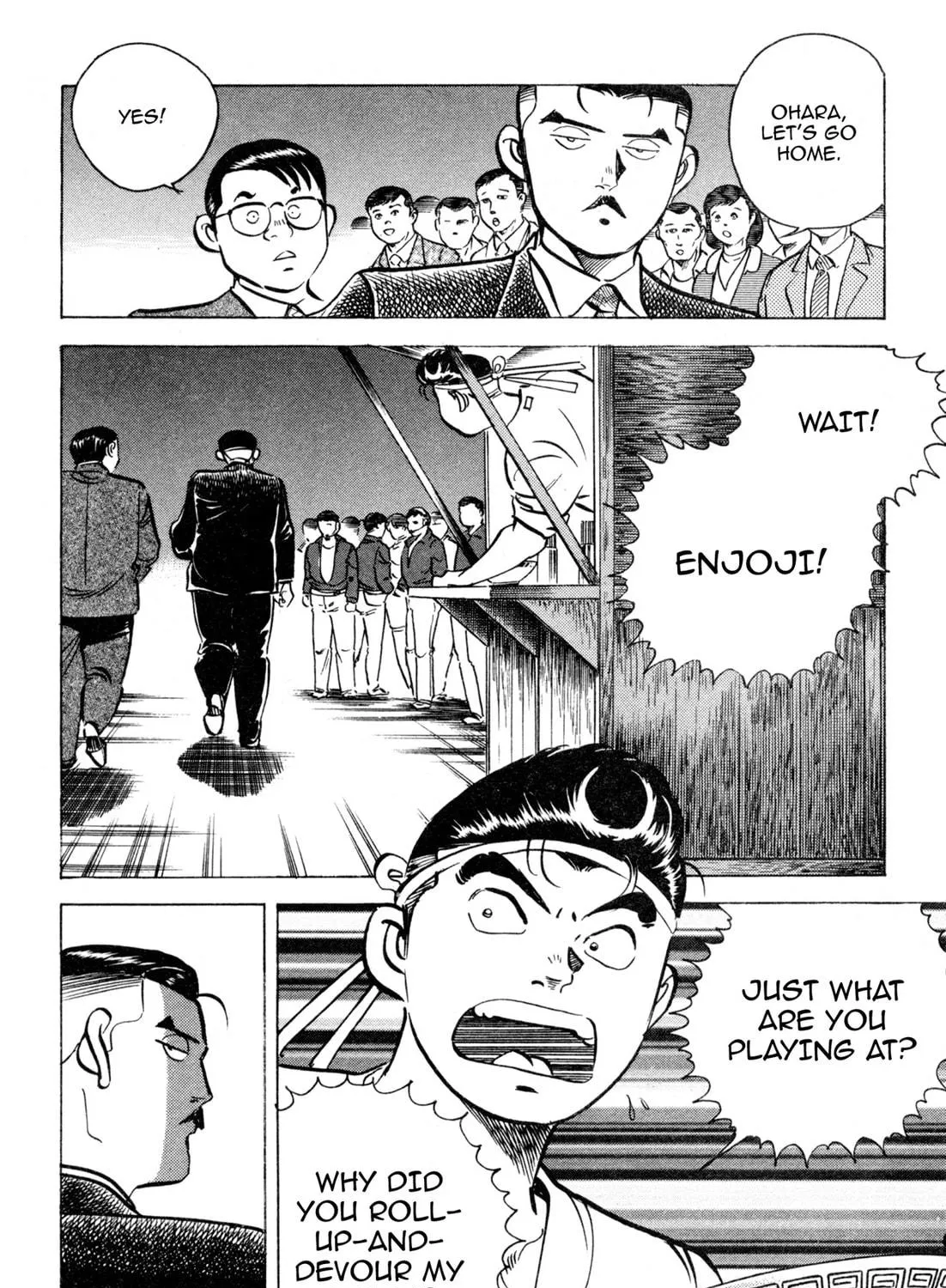 Read Kenka Ramen chapter 134 image 4 on Lezhin