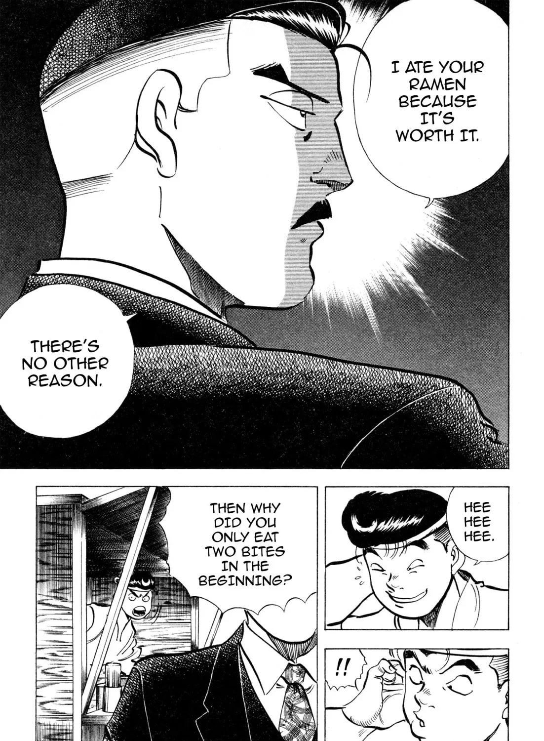 Read Kenka Ramen chapter 134 image 6 on Lezhin