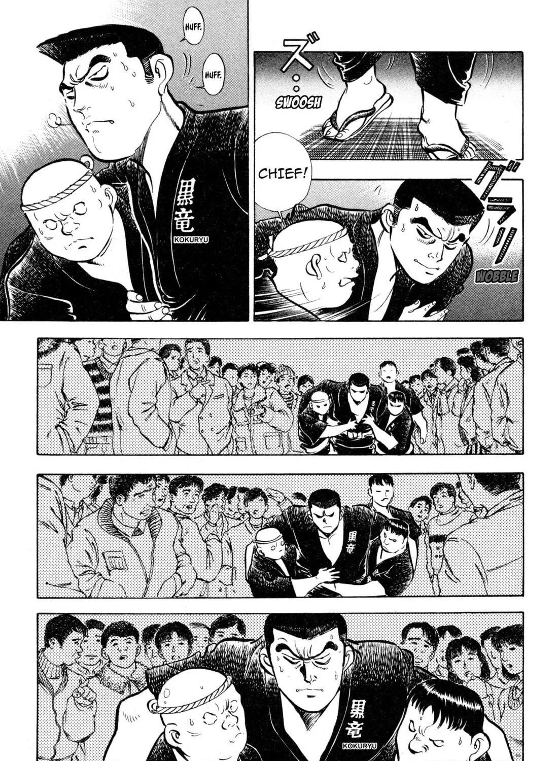 Read Kenka Ramen chapter 135 image 10 on Lezhin