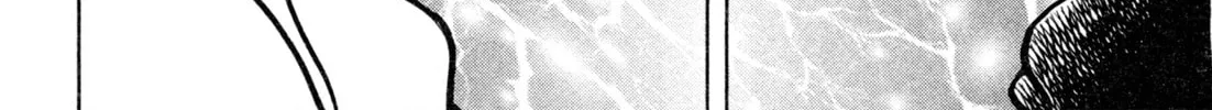 Read Kenka Ramen chapter 135 image 13 on Lezhin